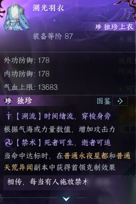 http://seogc.fp.ps.netease.com/file/6604e4798b9348647878d9ceYO0pFIxB05