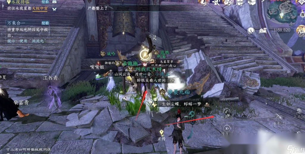 http://seogc.fp.ps.netease.com/file/6604e47be8ac557689283be2c8fNPO2805