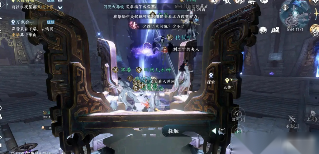 http://seogc.fp.ps.netease.com/file/6604e47de02aee34e1ce8a56I3JNVjgF05