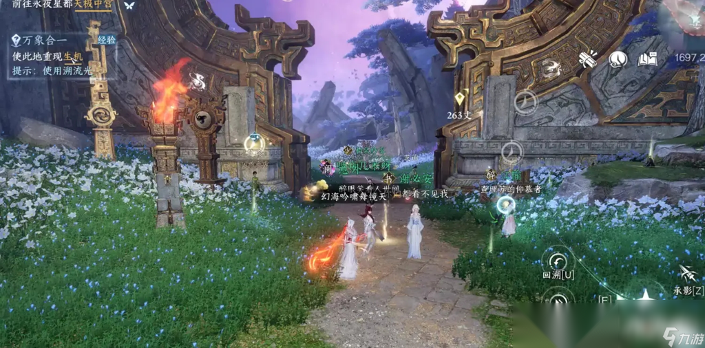 http://seogc.fp.ps.netease.com/file/6604e4855b471f8340d01feeGplyBTxu05