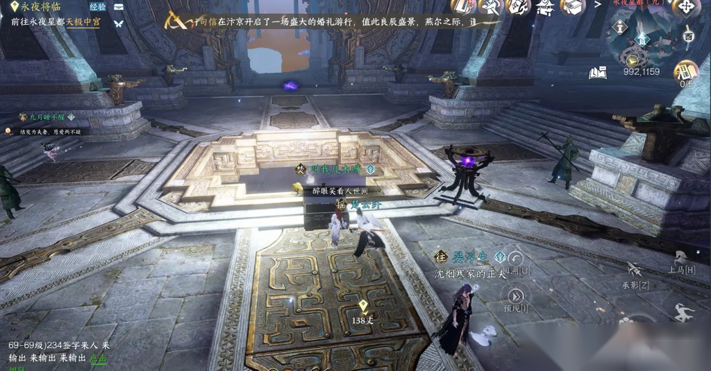 http://seogc.fp.ps.netease.com/file/6604e487f15852a2291d0b68vEhrkiiM05