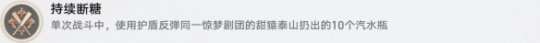 http://seogc.fp.ps.netease.com/file/6605159a4d9f953be7d7a1c7uyWrEiua05