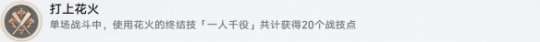 http://seogc.fp.ps.netease.com/file/660515a723ac94007656f7fdMUN835k205
