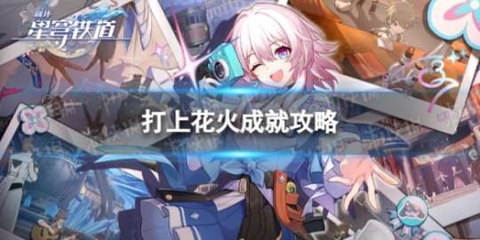 http://seogc.fp.ps.netease.com/file/660515a7d101d7b02d7c0d8dP7NA6Oj705