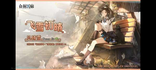 http://seogc.fp.ps.netease.com/file/660517543896ab25b5cf2a1eVA6TFC3X05