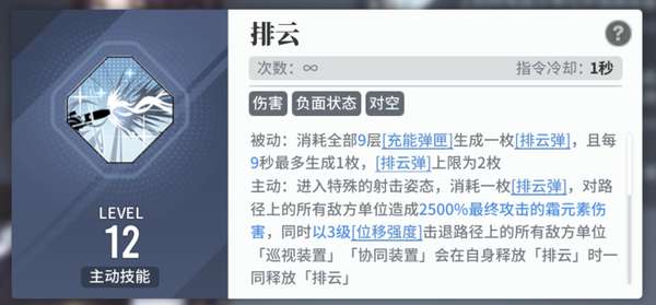 http://seogc.fp.ps.netease.com/file/660517b7b299ef6ca81f28f7ctkZVlIQ05