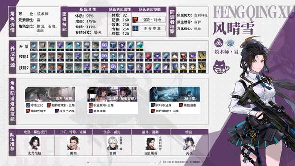 http://seogc.fp.ps.netease.com/file/660517d30ba4f3e85418aa5bgVRiyzow05