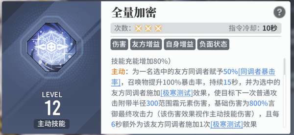 http://seogc.fp.ps.netease.com/file/660517df75ac083008634ecdJwidR8M605
