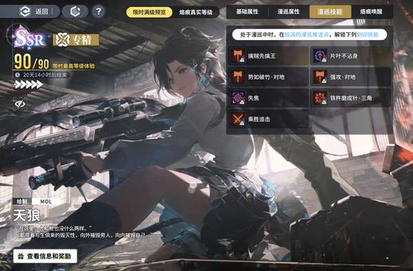 http://seogc.fp.ps.netease.com/file/660517e6d4ff118798f8d9fbddXKD2EG05