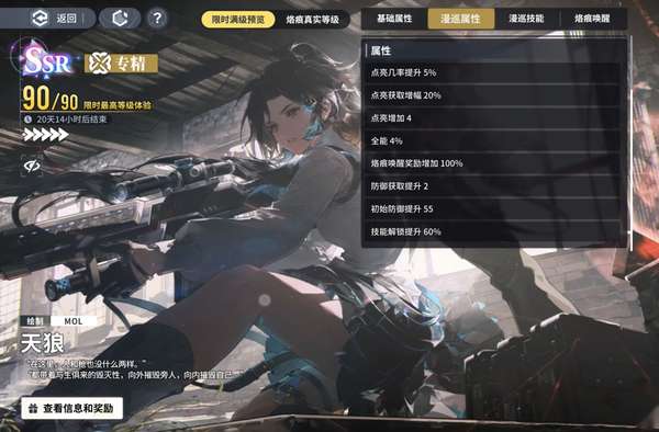 http://seogc.fp.ps.netease.com/file/660517f00e7d01bccbd8d355eiPAWZUz05