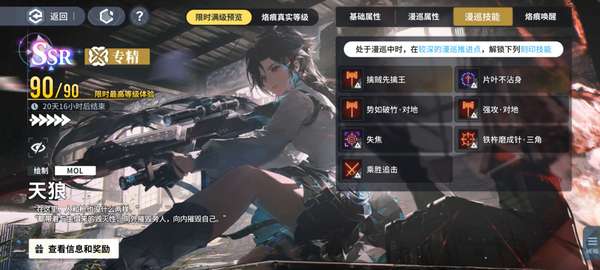 http://seogc.fp.ps.netease.com/file/6605193d9a9e414b91dd3e08xCXzdTub05
