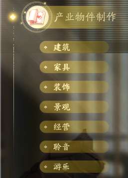 http://seogc.fp.ps.netease.com/file/66053fe4cb8ff38035851c5ciCbo0Q0W05