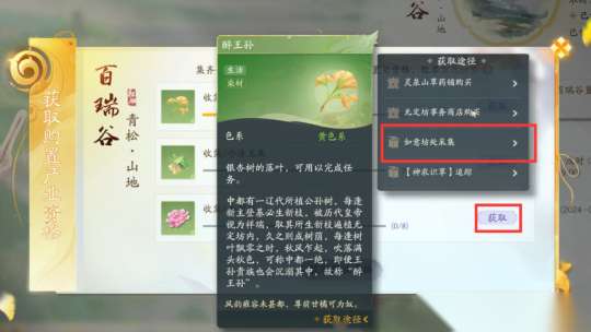 http://seogc.fp.ps.netease.com/file/6605403e5dc7911d6ccb506aogsx3phH05