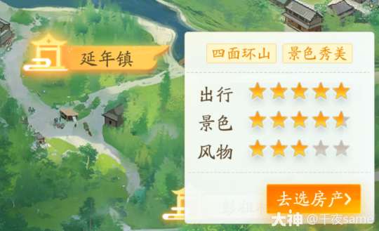 http://seogc.fp.ps.netease.com/file/66054042ec609b06c44e7c1dl0swC1KX05
