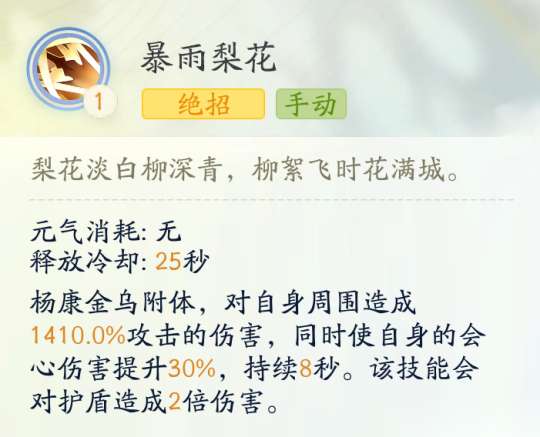 http://seogc.fp.ps.netease.com/file/660540d973ad9a4c536cf2beTV34qU9y05