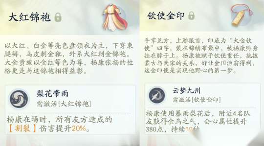 http://seogc.fp.ps.netease.com/file/660540def1c6076f328287d6RLiTKKws05
