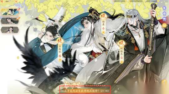 http://seogc.fp.ps.netease.com/file/66054125c1109a48507e6c9asqIVPmsL05