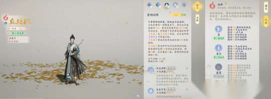 http://seogc.fp.ps.netease.com/file/660541266fc7400ca3aa631dFzmQpMDN05