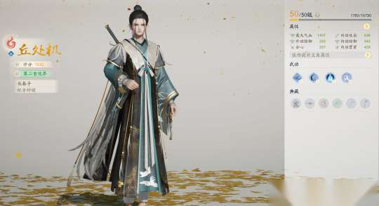 http://seogc.fp.ps.netease.com/file/6605412d7e77f1181073a9caYttthTSq05