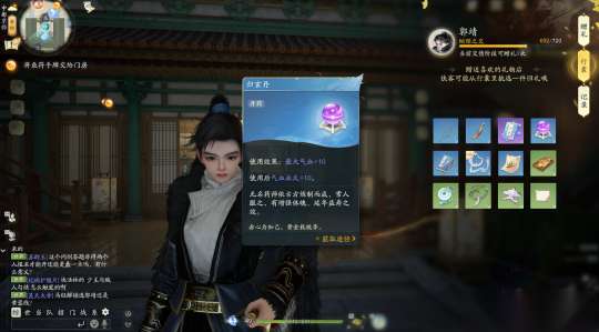 http://seogc.fp.ps.netease.com/file/66054292f94f8ffd5408d015V4SUh9XA05