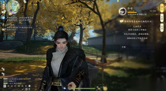 http://seogc.fp.ps.netease.com/file/66054294ca3f9dc30f59e81fihH5Wk3G05