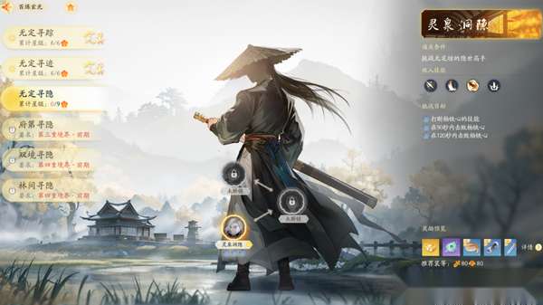 http://seogc.fp.ps.netease.com/file/6605429aef2858840c45ca55jJ7LRHIc05