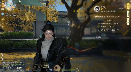 http://seogc.fp.ps.netease.com/file/6605429c6e25ee89ac289999r3XjtEri05