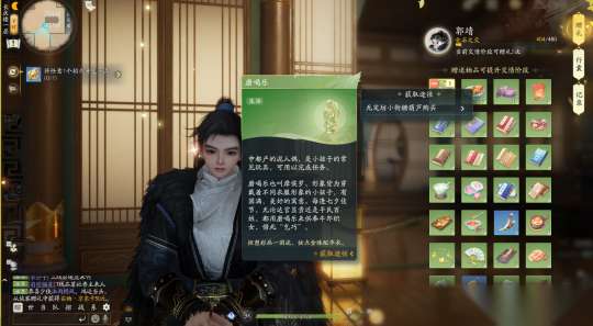 http://seogc.fp.ps.netease.com/file/660542a226eac1a261c74cc3YuPZQ8ff05
