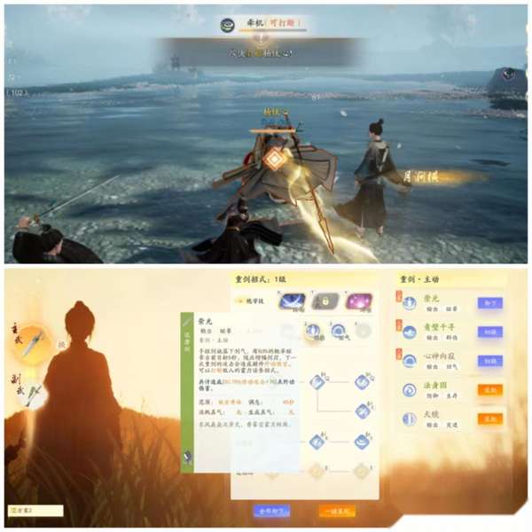 http://seogc.fp.ps.netease.com/file/660542a2f6f5775ad897e76fOXtJ3INj05