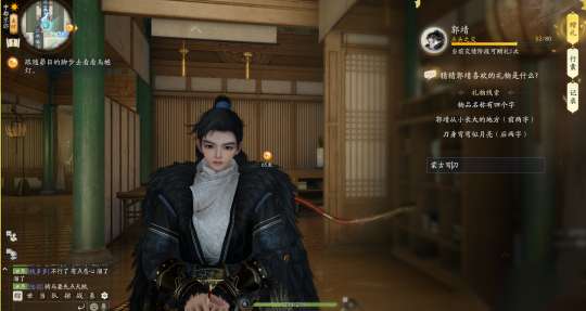 http://seogc.fp.ps.netease.com/file/660542af2ddf20e0fb5ce3e1hxZbmyRp05