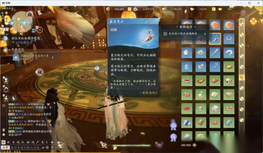 http://seogc.fp.ps.netease.com/file/660542b29b97cff60b6ff759ddi1zTPC05