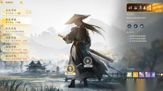 http://seogc.fp.ps.netease.com/file/660542e226eac1a261c74dbfp9h1rfuW05