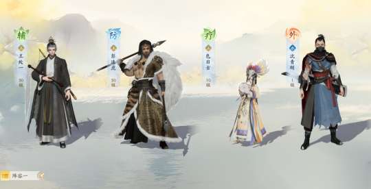 http://seogc.fp.ps.netease.com/file/660542e984b696f5508bbb2bDuJzPS1405
