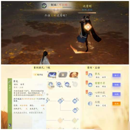 http://seogc.fp.ps.netease.com/file/66054342975f995fe0f18127b9CYtQbP05