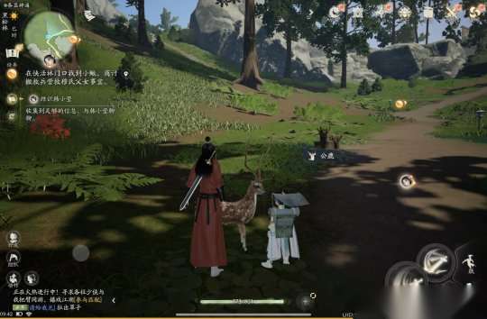 http://seogc.fp.ps.netease.com/file/6605444b1c2d4d7cd027dfbaV0PbMYWm05