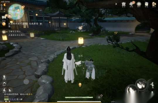 http://seogc.fp.ps.netease.com/file/6605445117a36f7913f4a26biihZf8xa05
