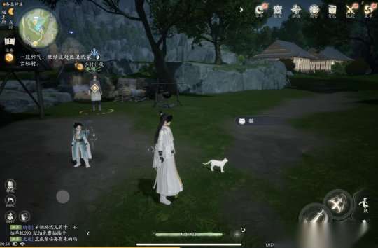 http://seogc.fp.ps.netease.com/file/6605445435af342ab5b27c24r0JMyIX905