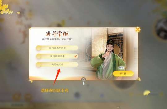 http://seogc.fp.ps.netease.com/file/66054455975af4795914aa1ekZvtVUc305