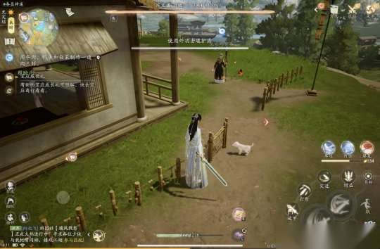 http://seogc.fp.ps.netease.com/file/6605445956e7994d76c317e9h8KwK1Jh05