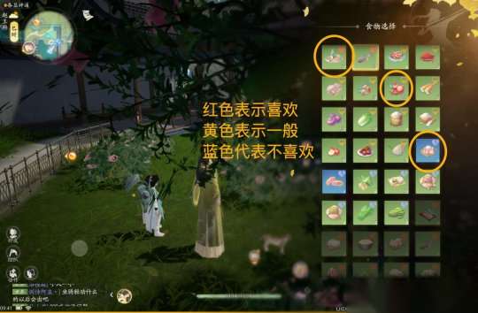 http://seogc.fp.ps.netease.com/file/660544599b97cff60b70049aCxmriq0M05