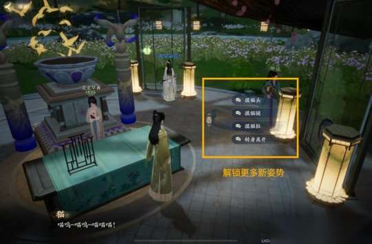 http://seogc.fp.ps.netease.com/file/6605445b9352933d96a3c7ddHdHp1VRv05