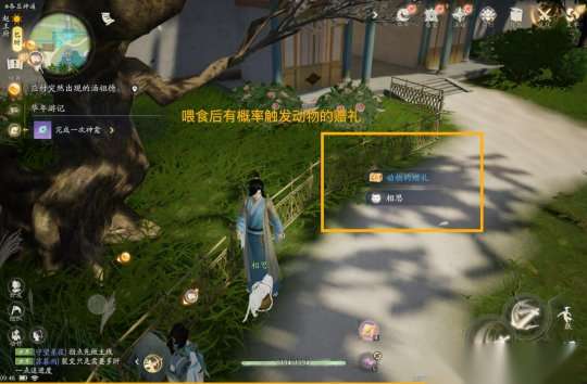 http://seogc.fp.ps.netease.com/file/6605445dfb39e6046b32e6652krwlcIV05