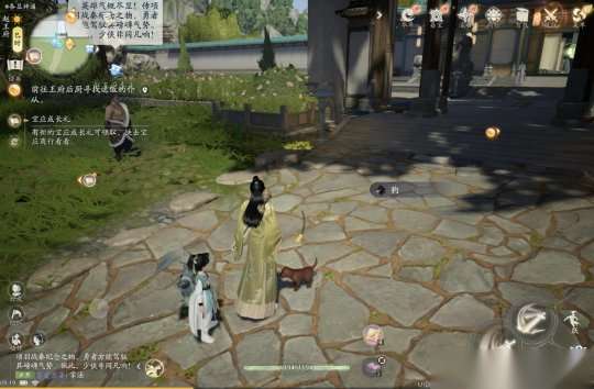 http://seogc.fp.ps.netease.com/file/6605445e460bd98171dba5798KRRWEfQ05