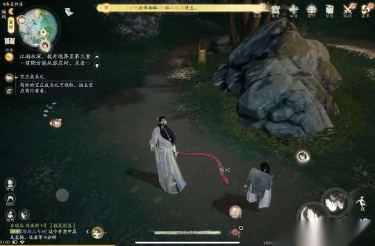 http://seogc.fp.ps.netease.com/file/6605446138bc9db6110add61ieUMNk9e05
