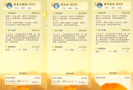 http://seogc.fp.ps.netease.com/file/660544daf5738d99c70b0251qUGvqFU205