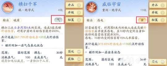 http://seogc.fp.ps.netease.com/file/660544e1bd87aa0d6887c9b2e9z6FENC05