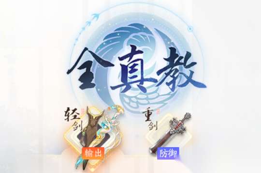 http://seogc.fp.ps.netease.com/file/6605467986d9d83d72efa649OlwKViem05