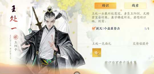 http://seogc.fp.ps.netease.com/file/6605467b17a36f7913f4ccc5eMqsMaID05