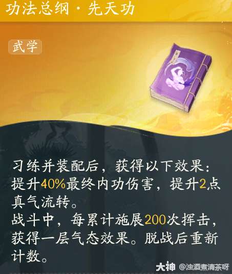 http://seogc.fp.ps.netease.com/file/6605468040df238841dc6885rJbt9fpj05