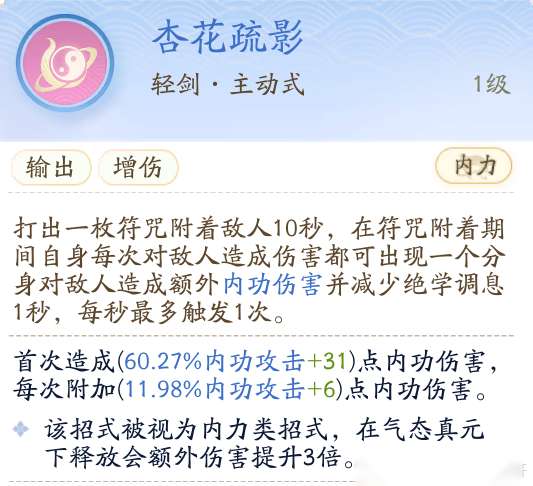 http://seogc.fp.ps.netease.com/file/66054683c8441c017308dfd1skioNYiB05